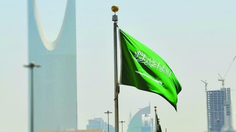 Khawatir Corona, Saudi Hentikan Acara di Aula Pernikahan, Rumah Peristirahatan dan Hotel